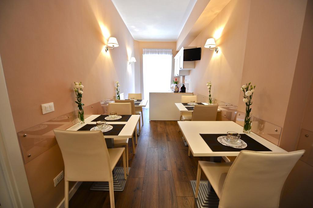 Rim Rooms Εξωτερικό φωτογραφία